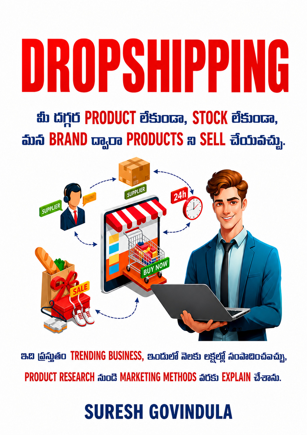 Related Book 2