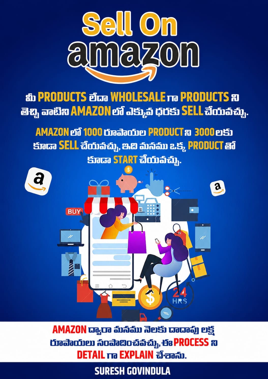 Sell on Amazon
